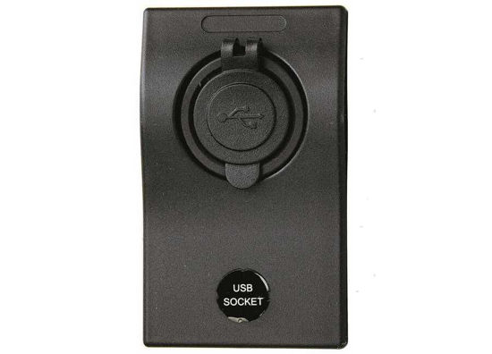 Slika Utičnica tipa USB STARTECH