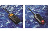 Slika VHF ICOM IC-M37E