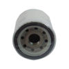 Slika Filter ulja Yamaha / Selva 40XSR/70